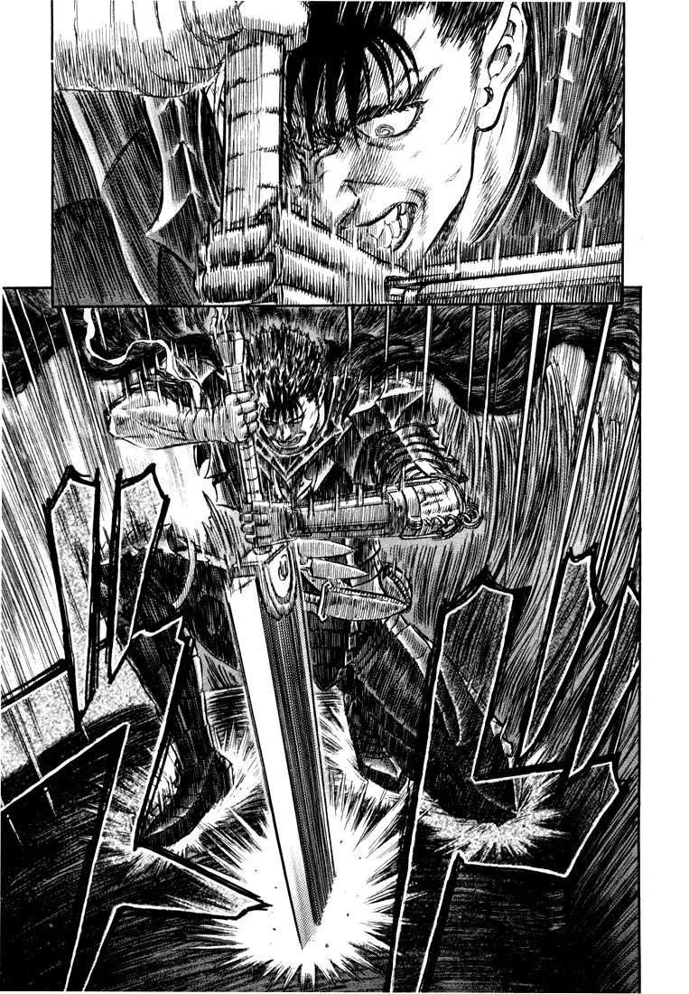 Read Berserk BR Manga Online