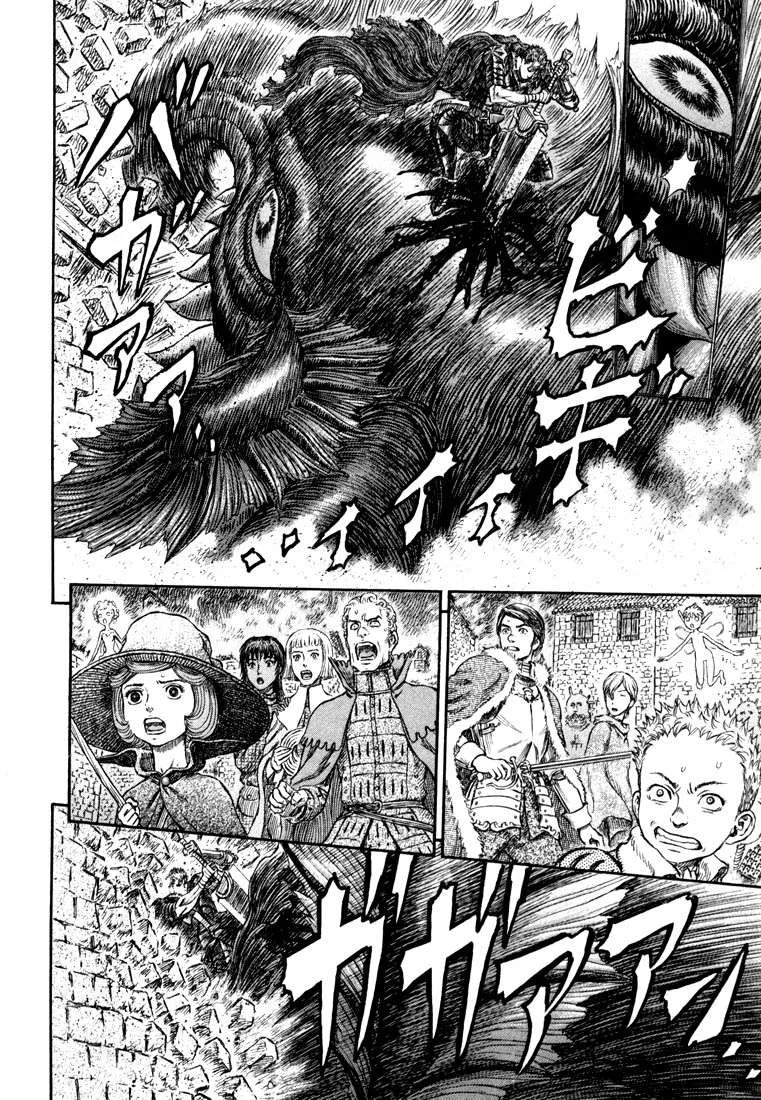 Read Berserk BR Manga Online