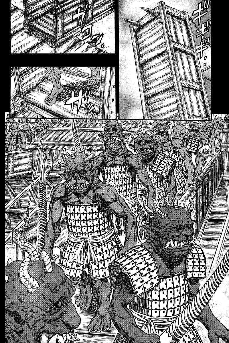 Read Berserk BR Manga Online