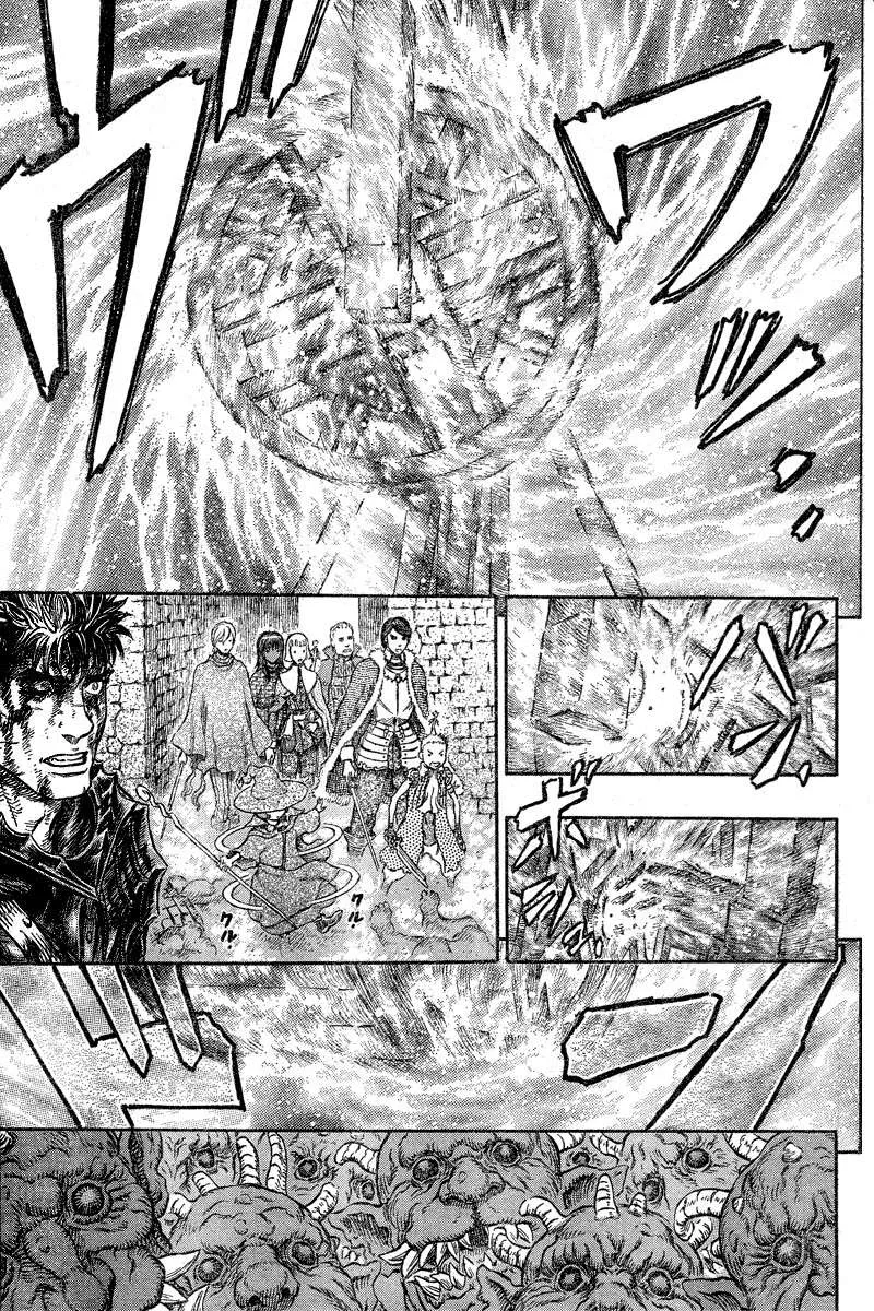 Read Berserk BR Manga Online