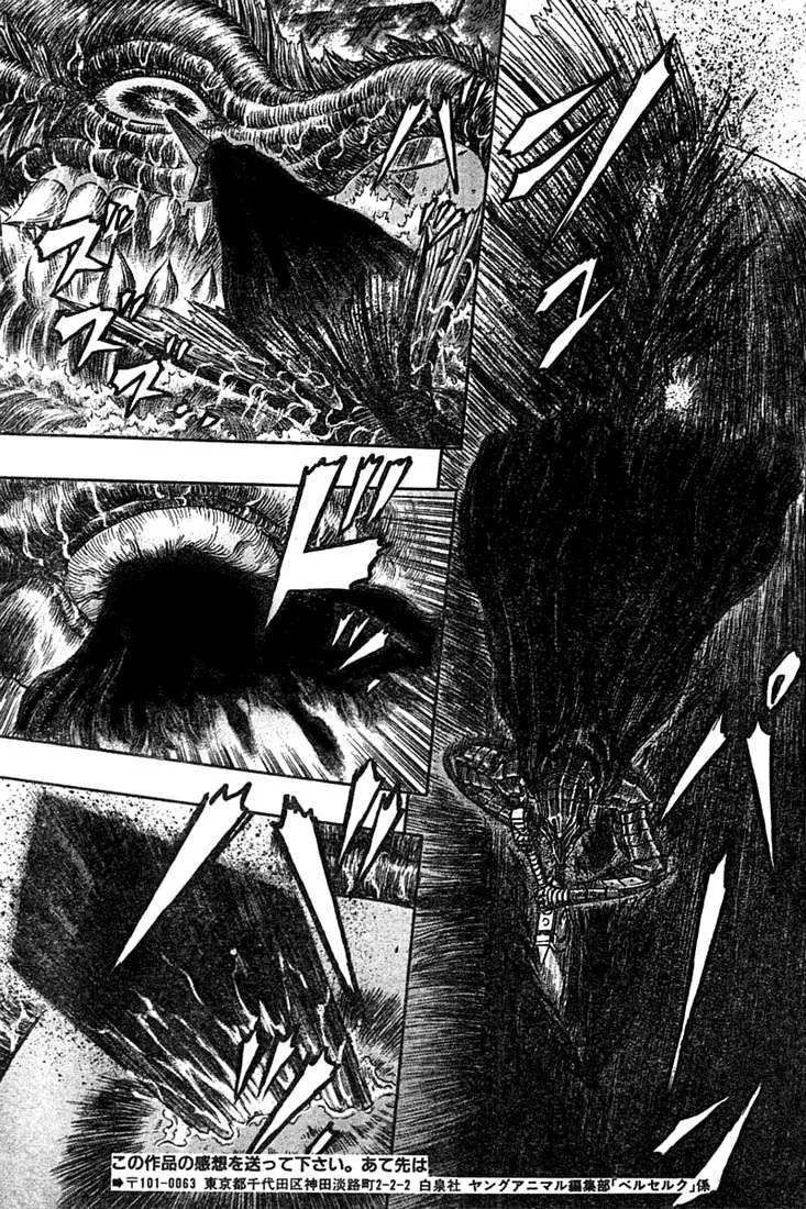 Read Berserk BR Manga Online