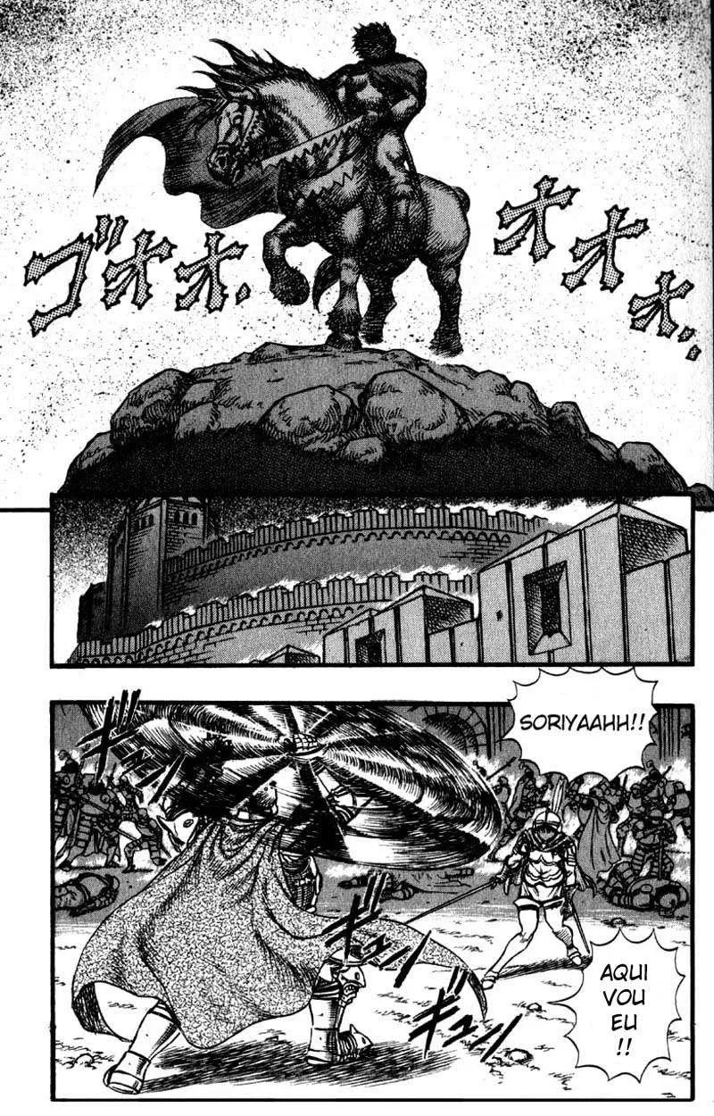 Read Berserk BR Manga Online