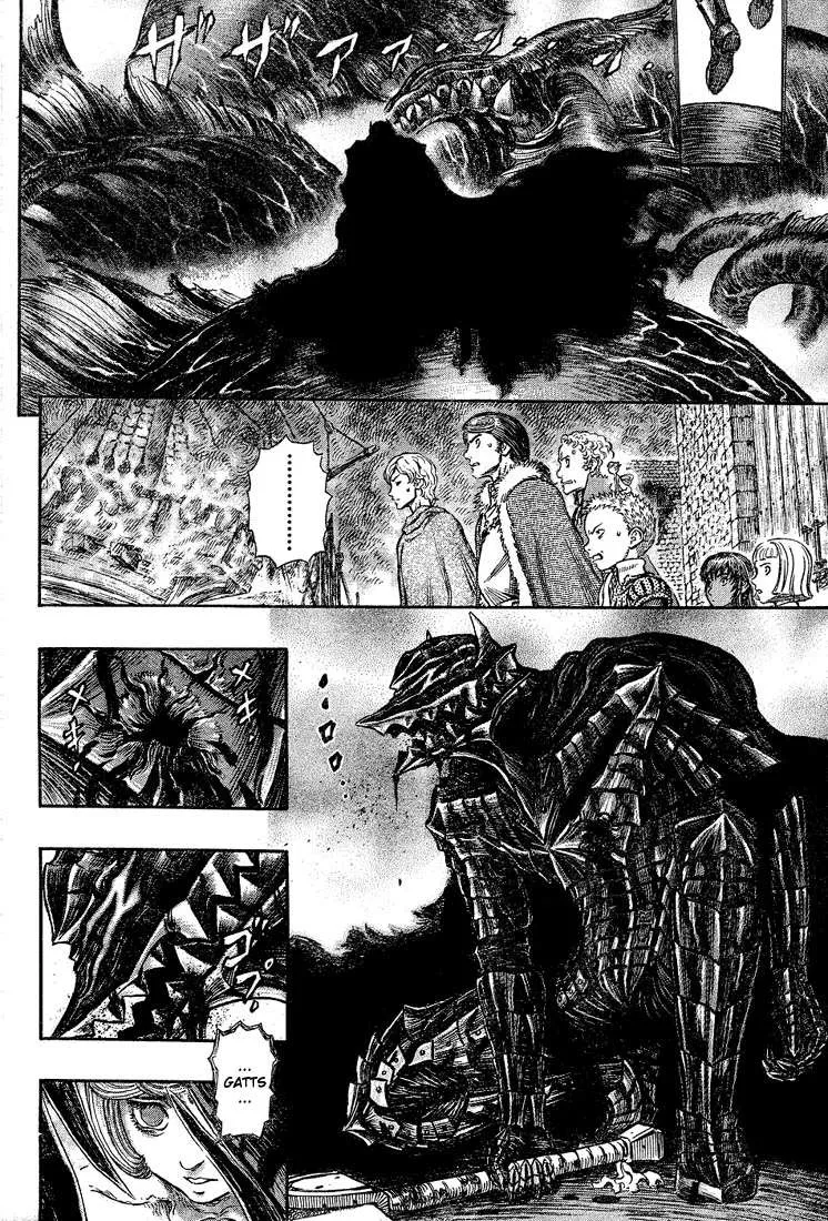 Read Berserk BR Manga Online
