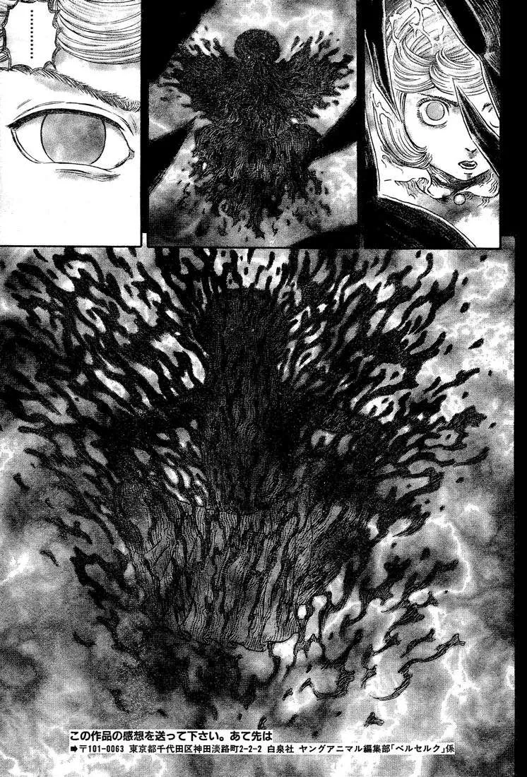 Read Berserk BR Manga Online