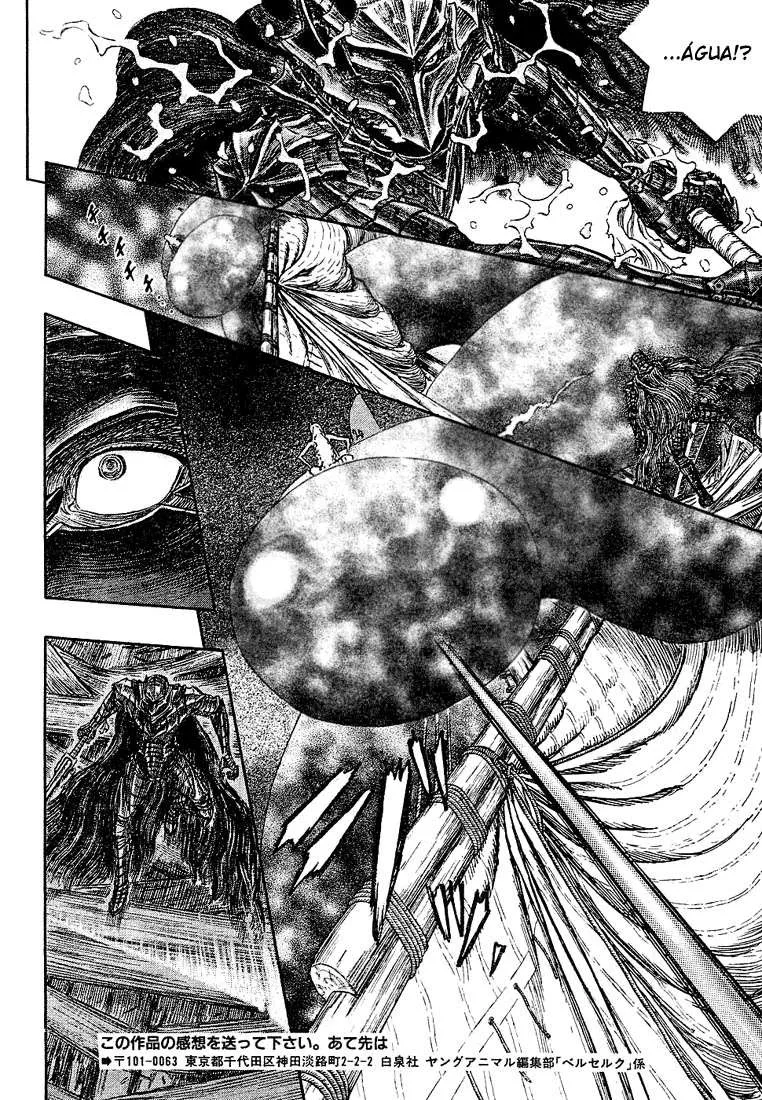 Read Berserk BR Manga Online
