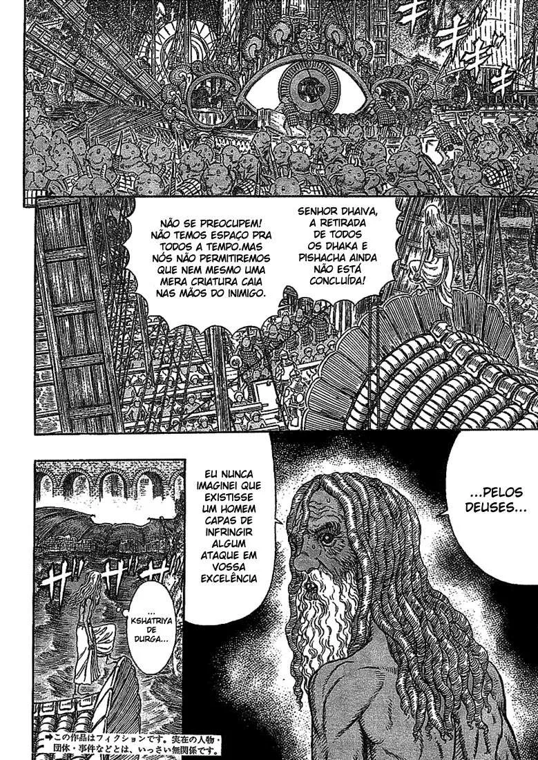 Read Berserk BR Manga Online