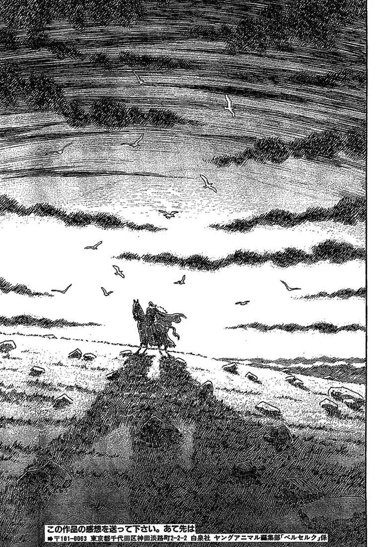 Read Berserk BR Manga Online