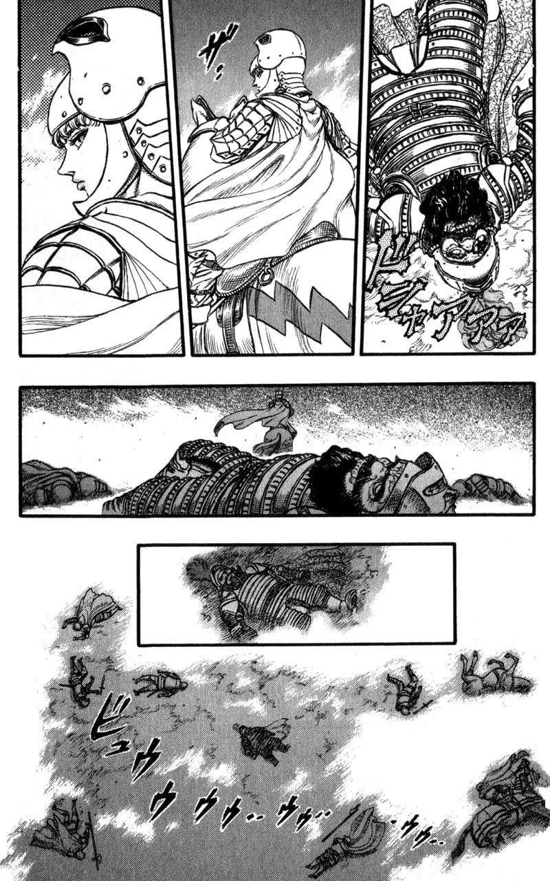 Read Berserk BR Manga Online