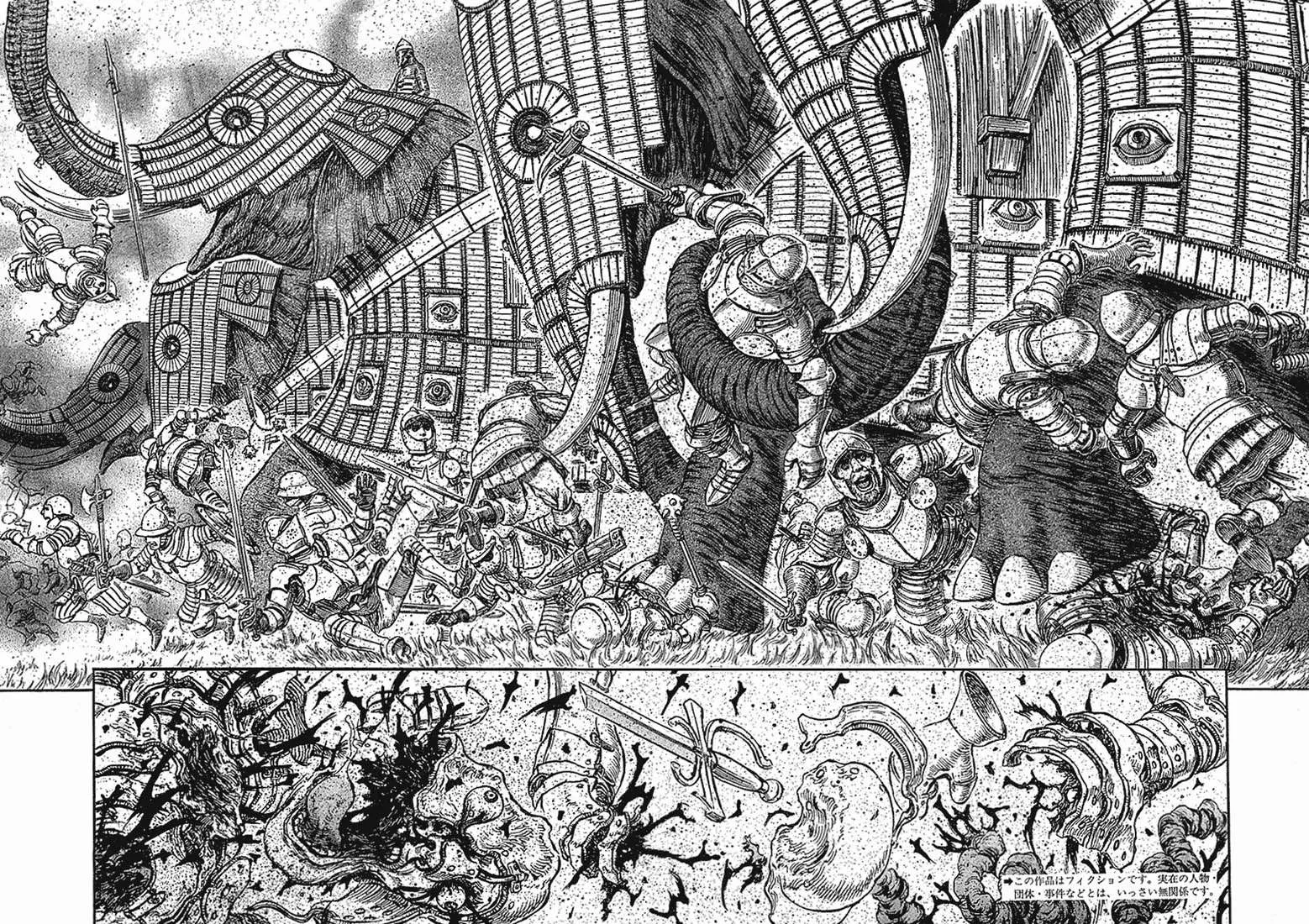 Read Berserk BR Manga Online