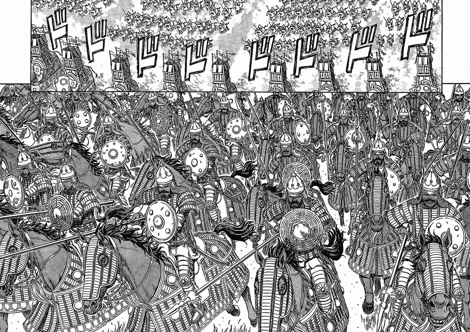 Read Berserk BR Manga Online