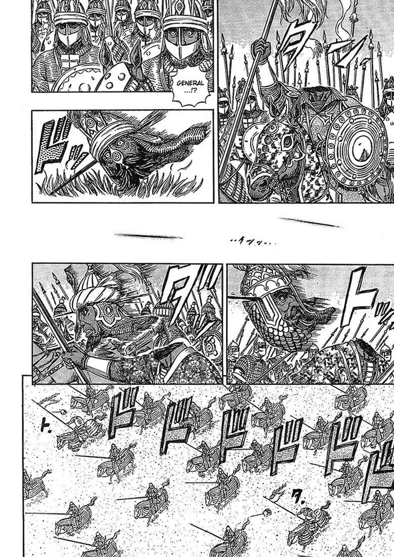Read Berserk BR Manga Online
