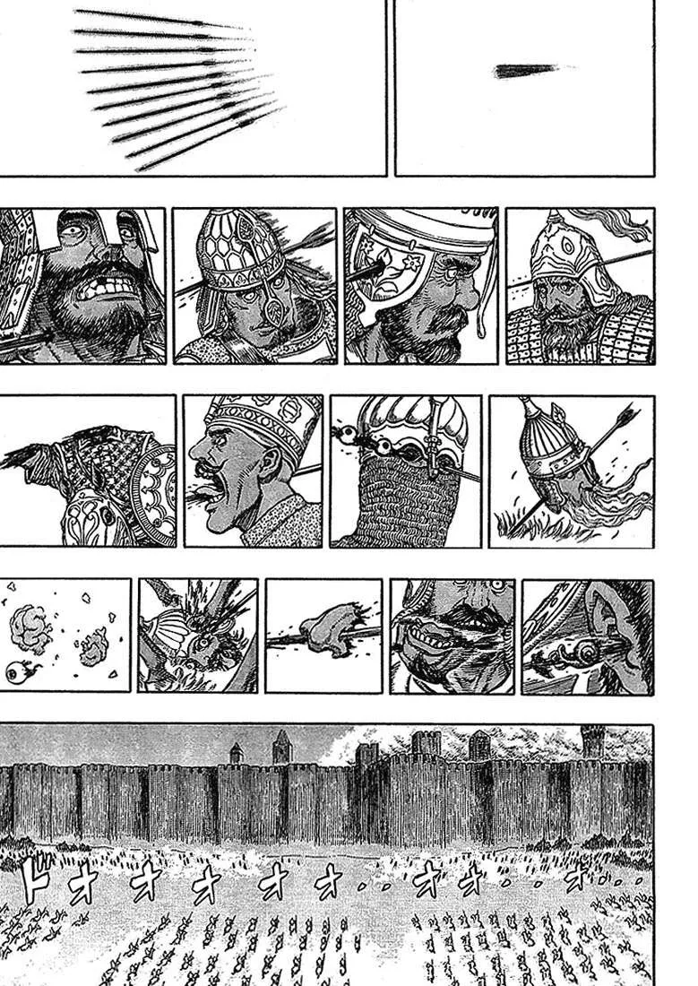Read Berserk BR Manga Online