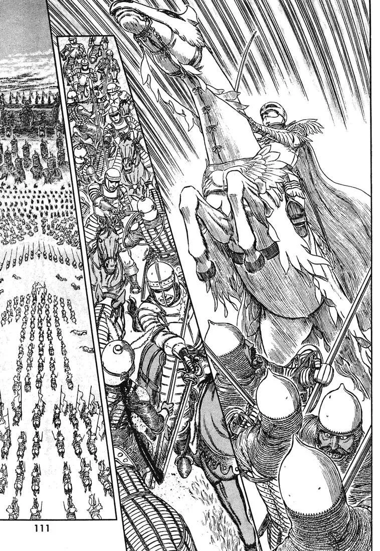 Read Berserk BR Manga Online