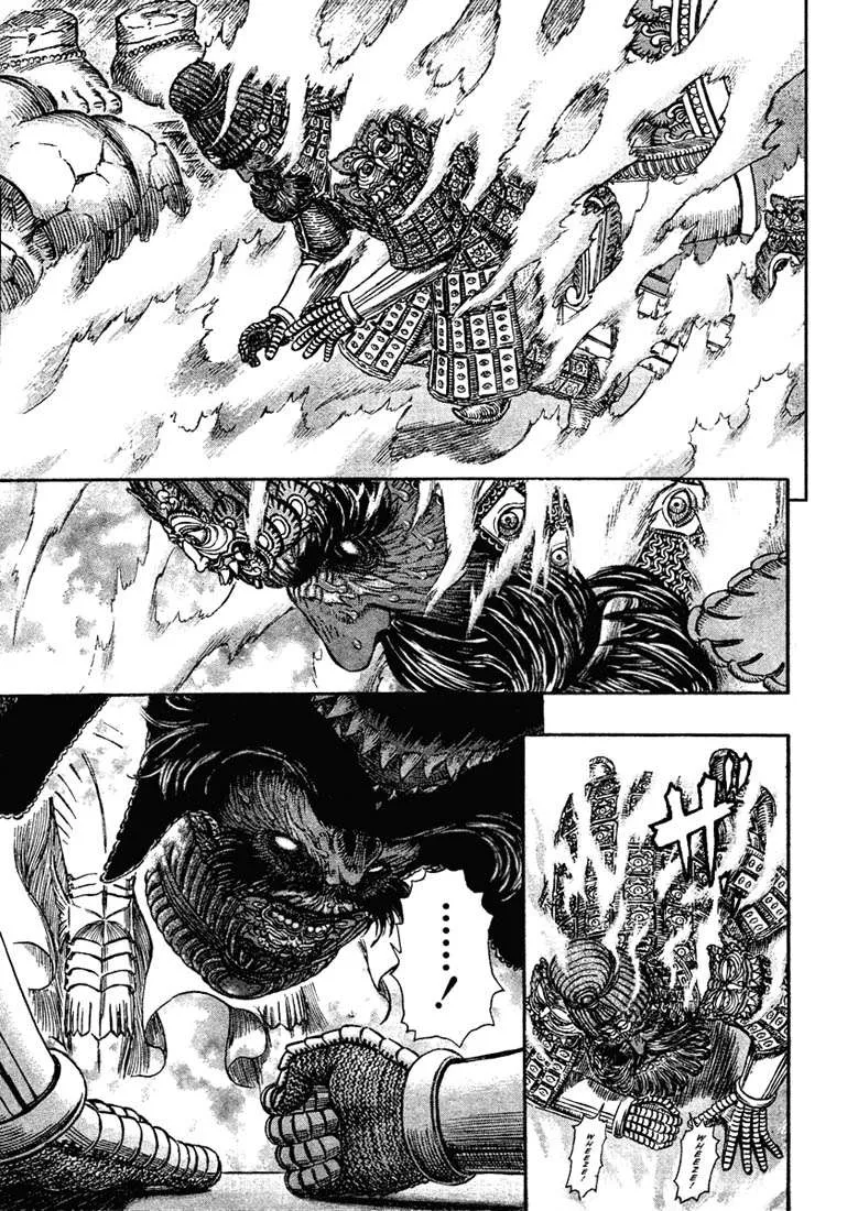 Read Berserk BR Manga Online