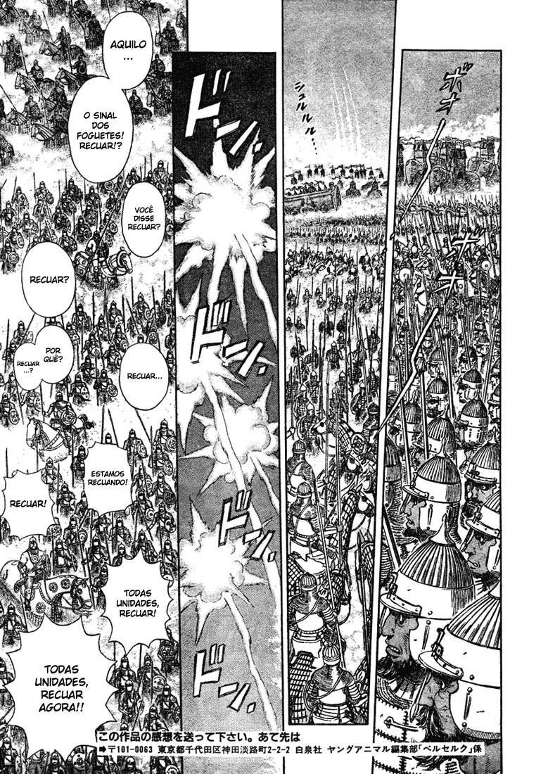 Read Berserk BR Manga Online