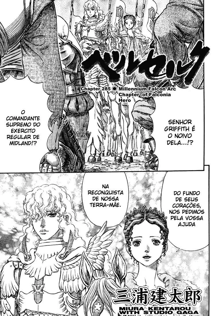 Read Berserk BR Manga Online