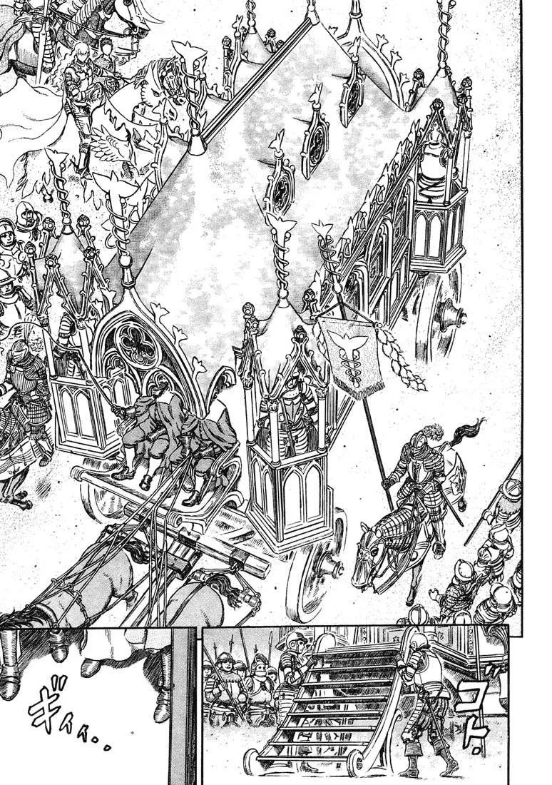 Read Berserk BR Manga Online