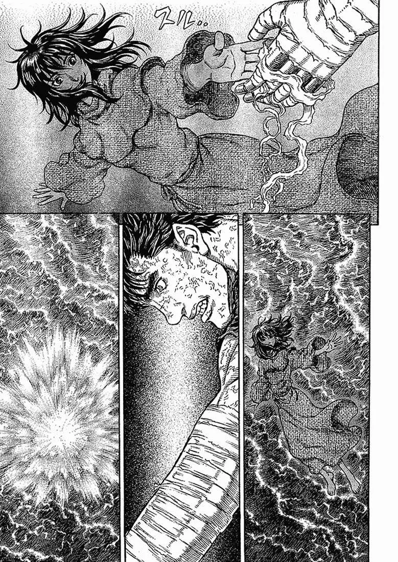 Read Berserk BR Manga Online