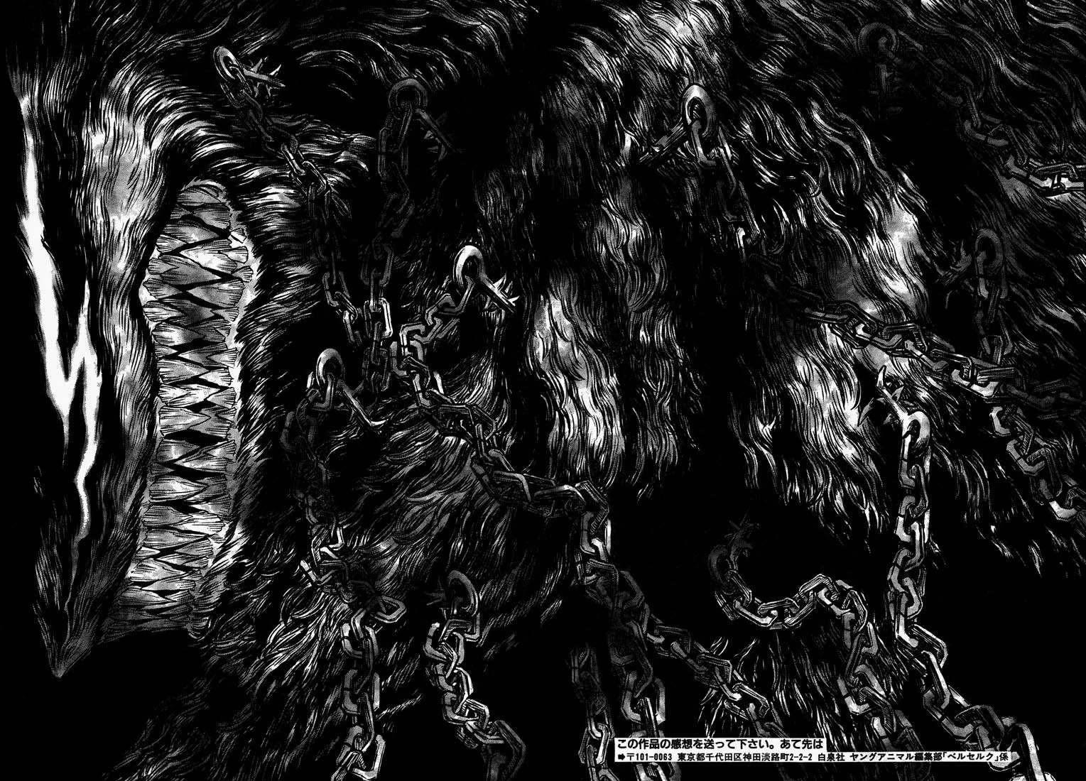 Read Berserk BR Manga Online