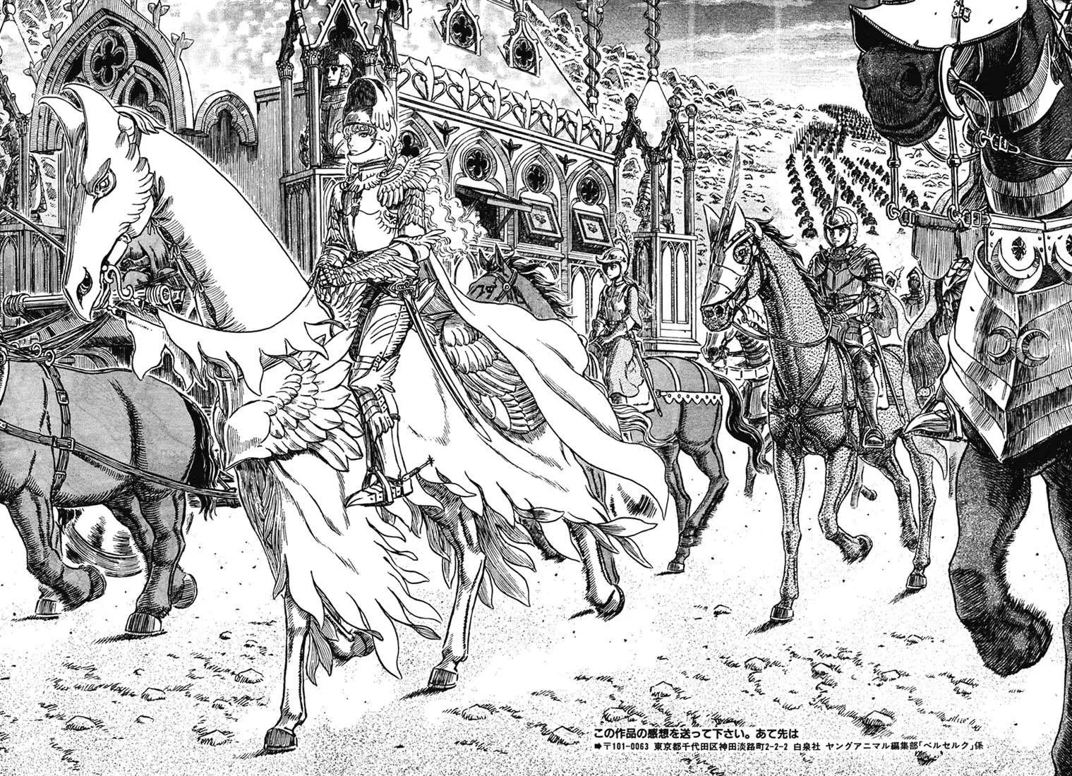 Read Berserk BR Manga Online
