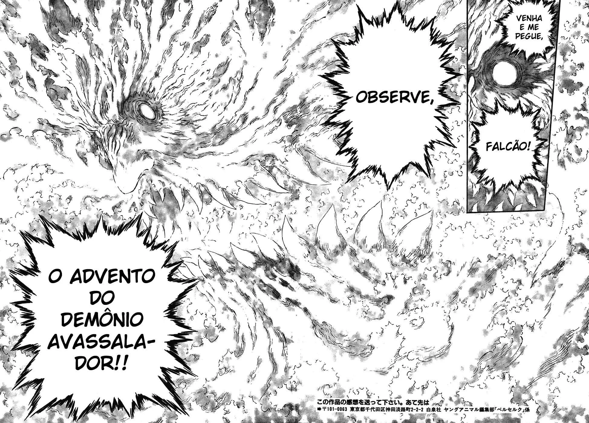Read Berserk BR Manga Online
