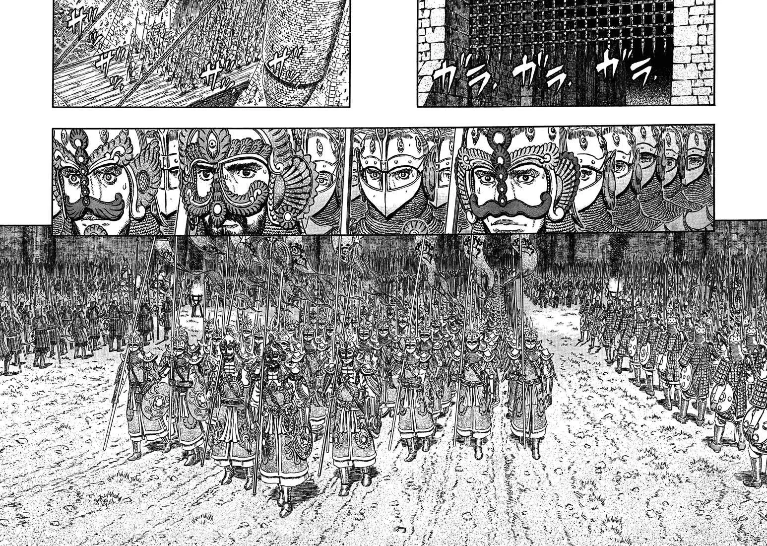 Read Berserk BR Manga Online