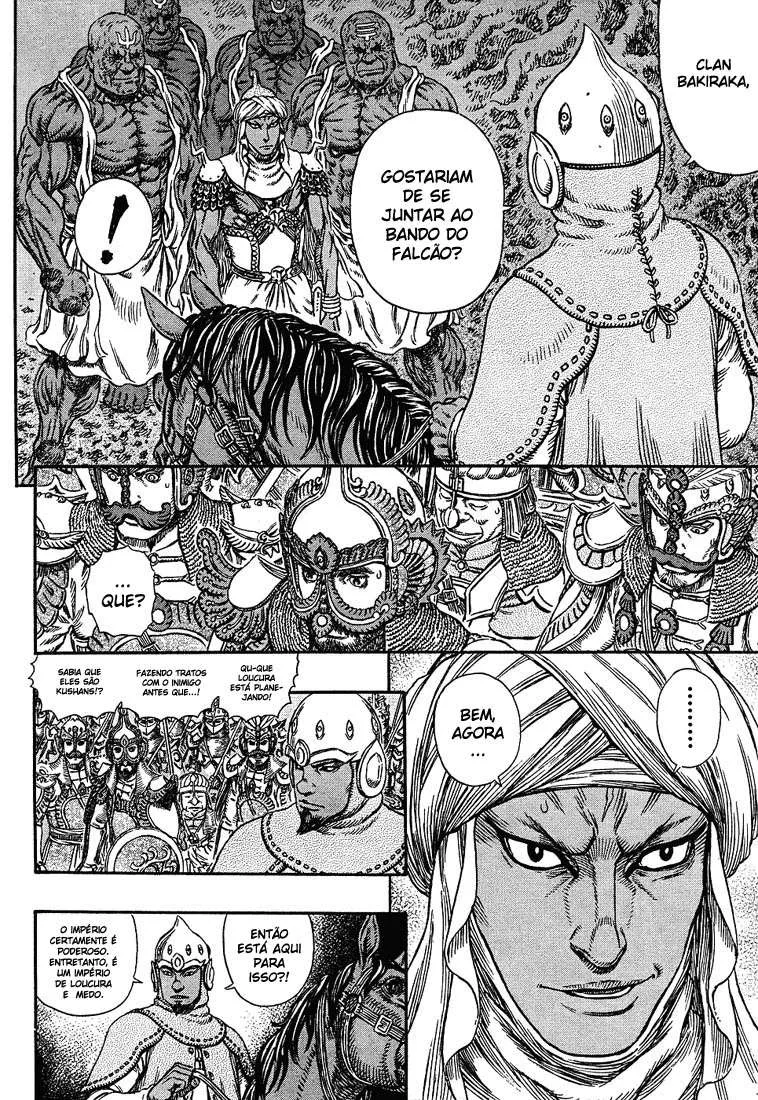 Read Berserk BR Manga Online