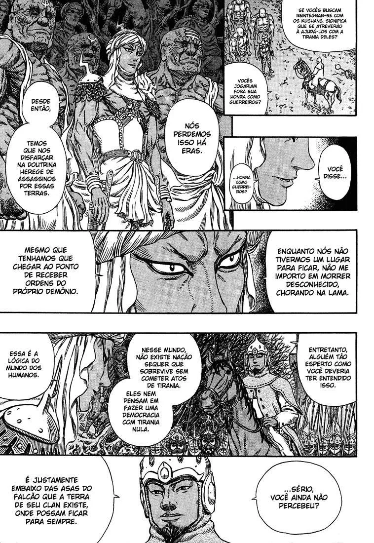 Read Berserk BR Manga Online