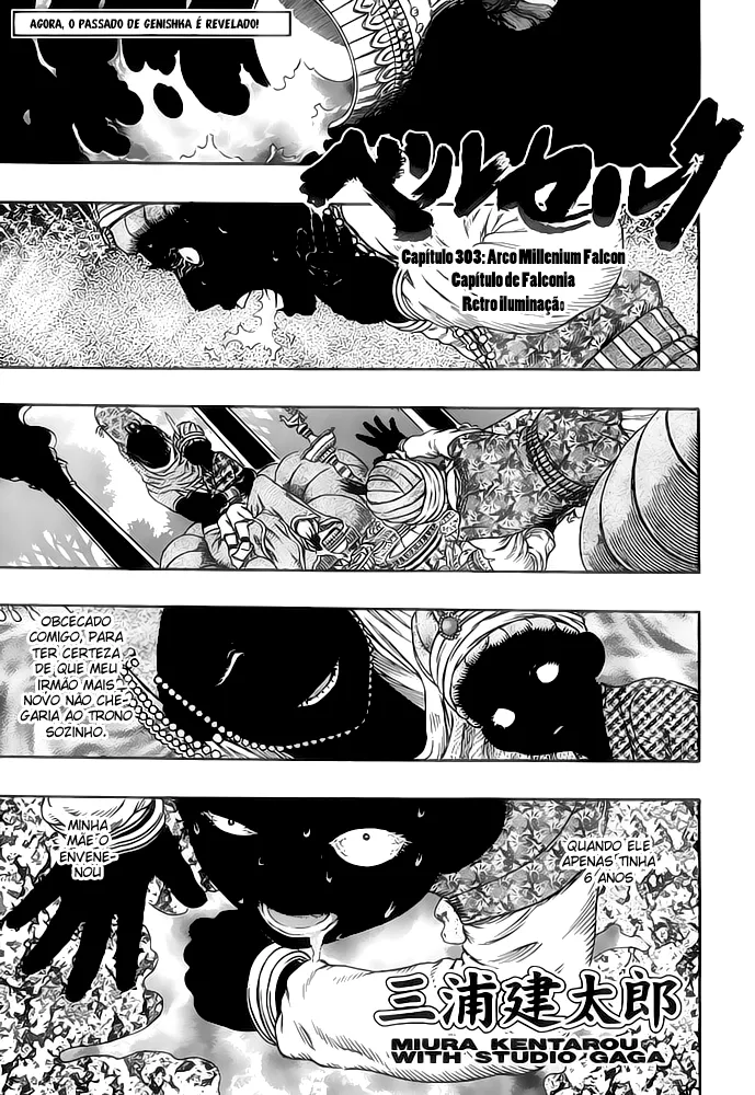 Read Berserk BR Manga Online