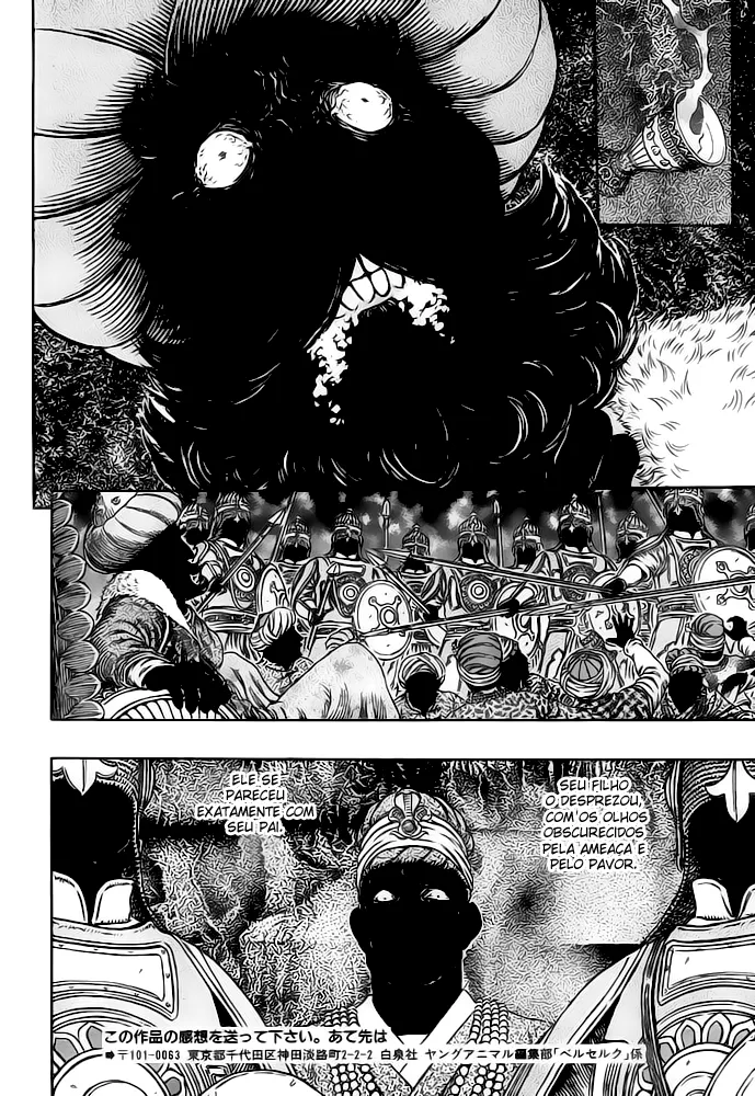 Read Berserk BR Manga Online