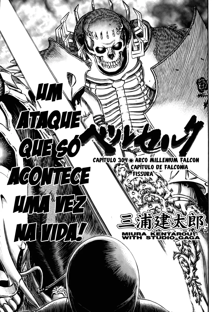 Read Berserk BR Manga Online