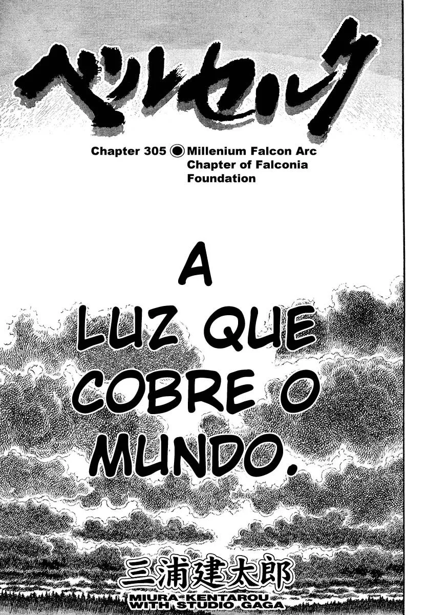 Read Berserk BR Manga Online