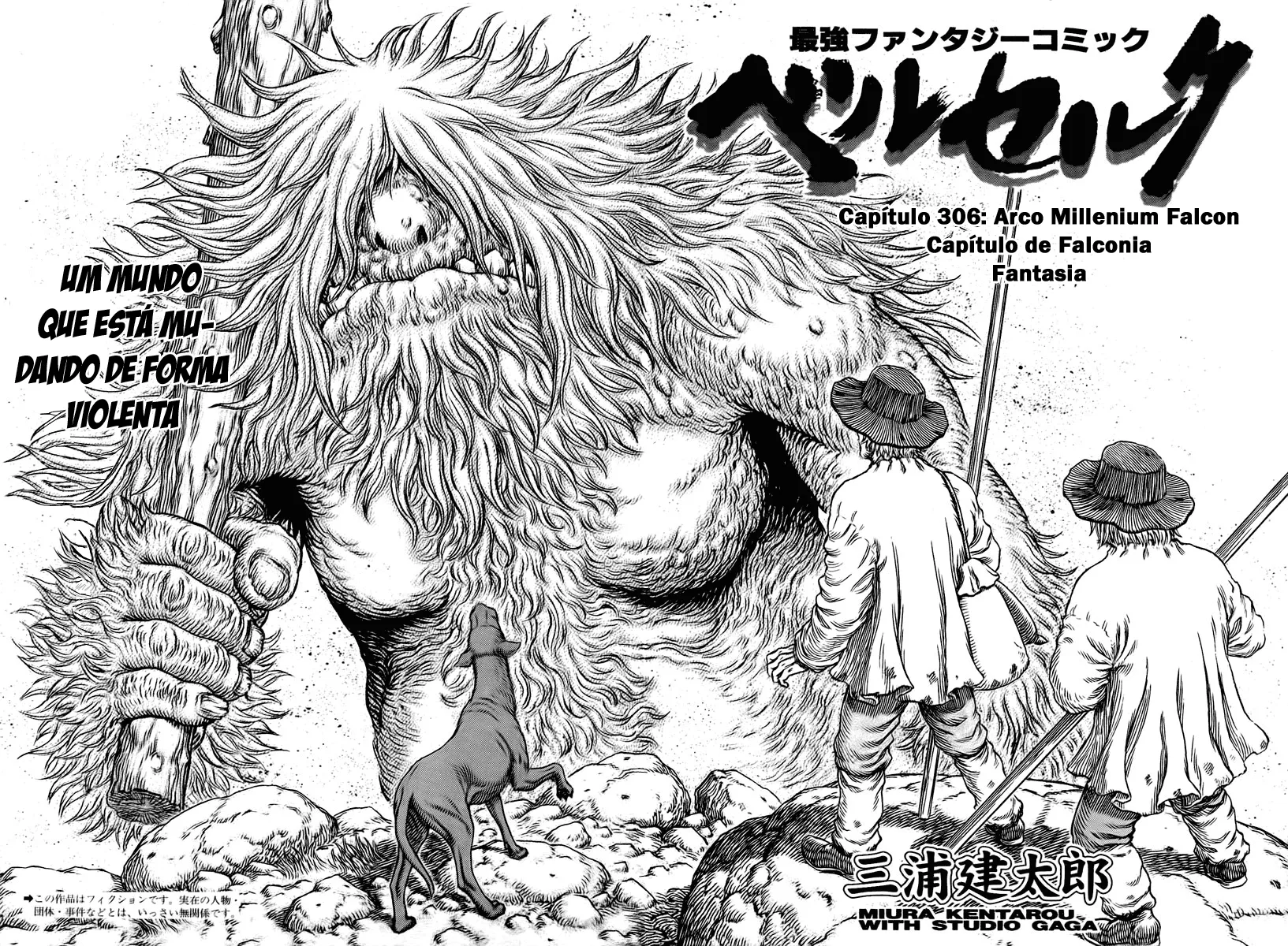 Read Berserk BR Manga Online