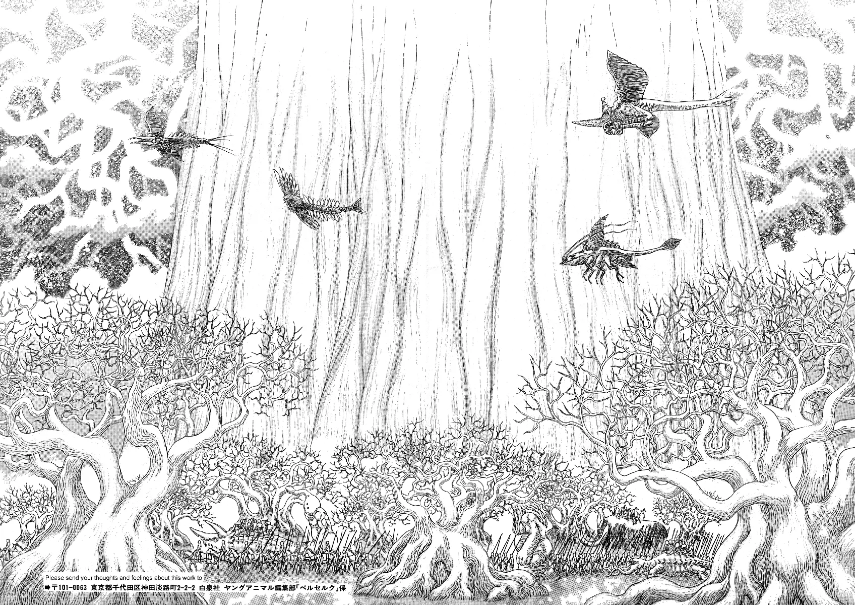 Read Berserk BR Manga Online