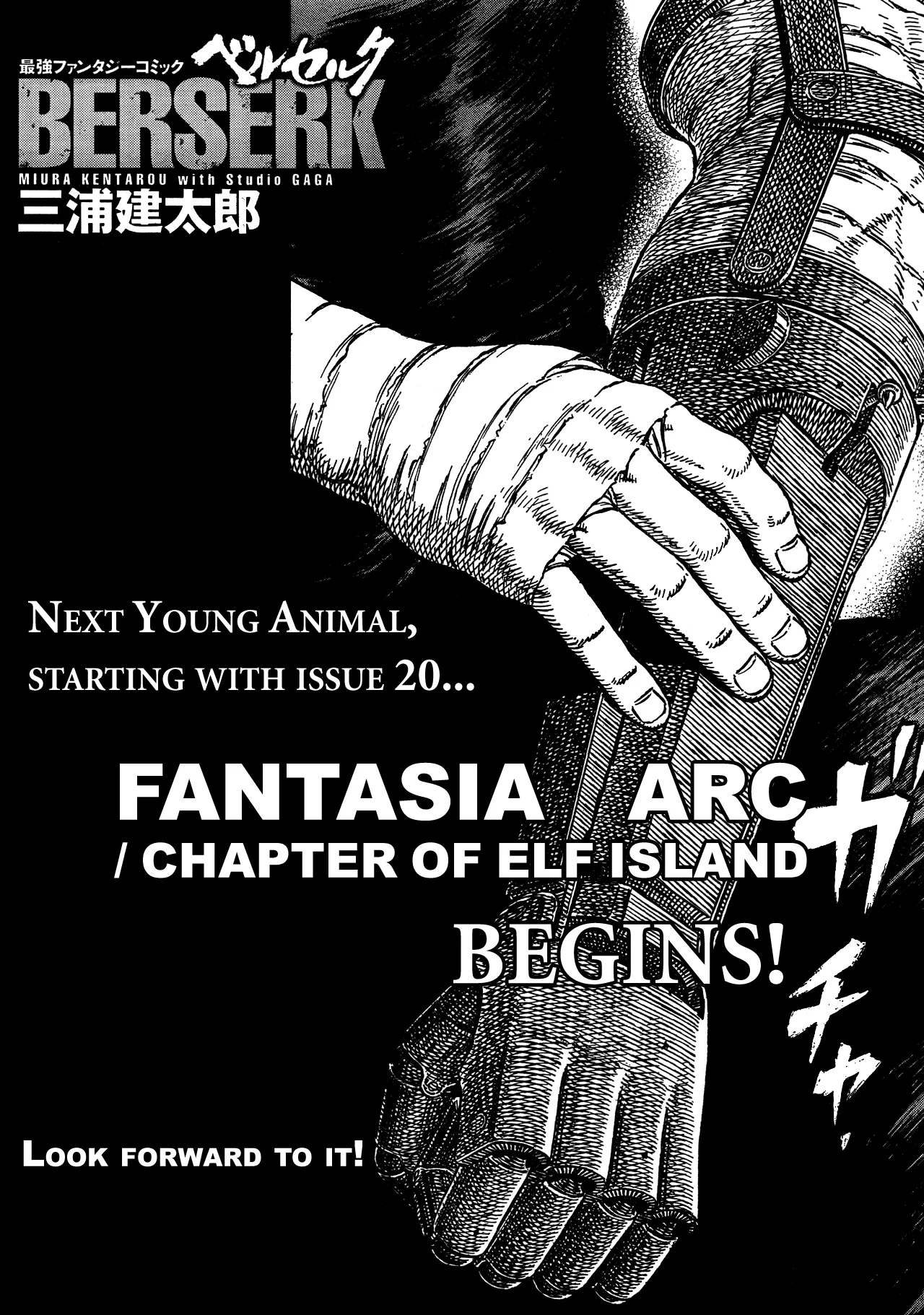 Read Berserk BR Manga Online