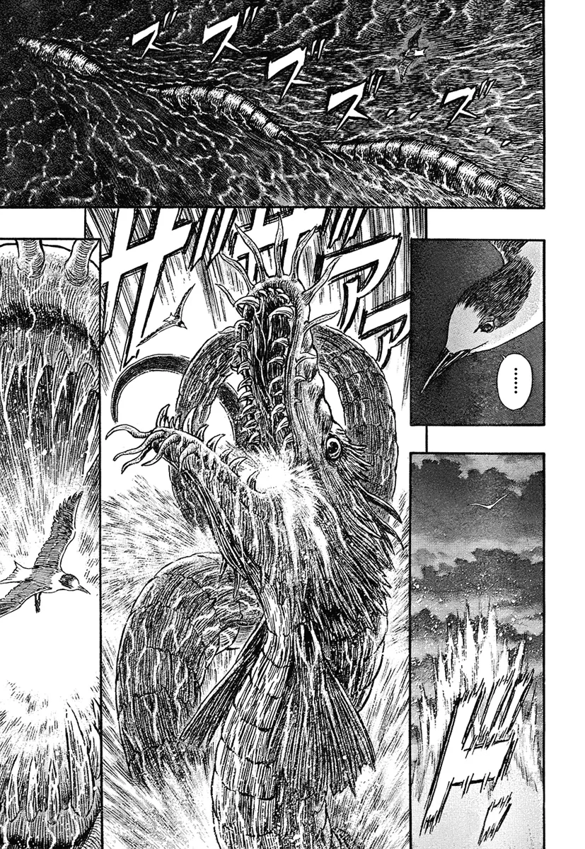 Read Berserk BR Manga Online