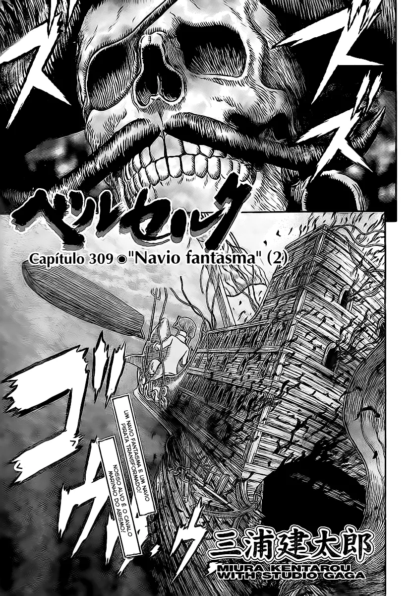 Read Berserk BR Manga Online