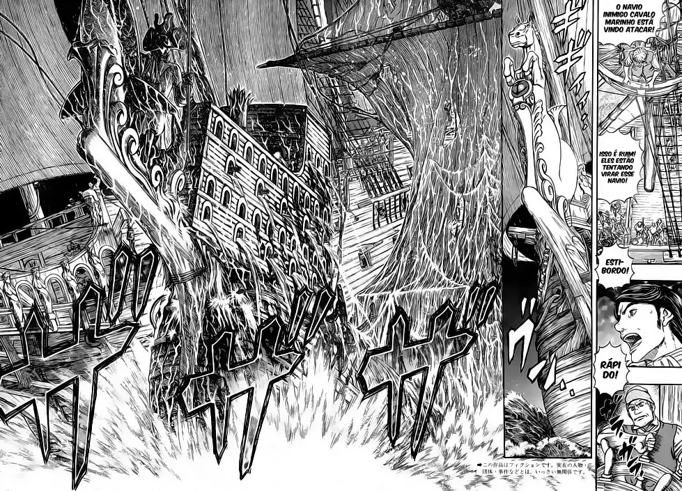 Read Berserk BR Manga Online