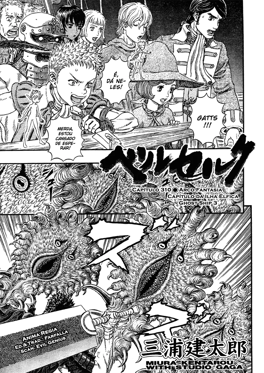 Read Berserk BR Manga Online