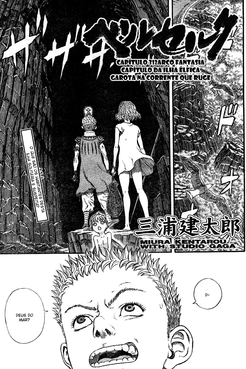 Read Berserk BR Manga Online
