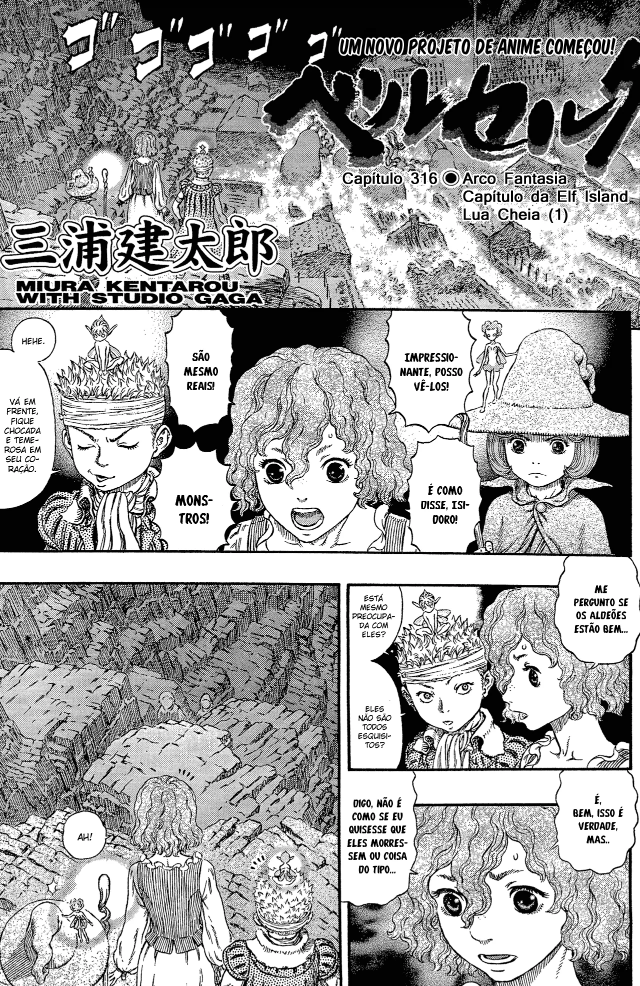 Read Berserk BR Manga Online