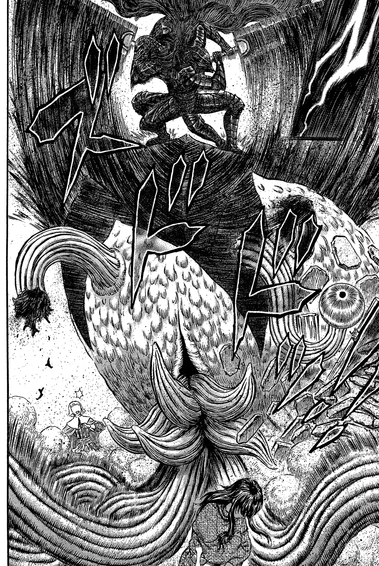 Read Berserk BR Manga Online