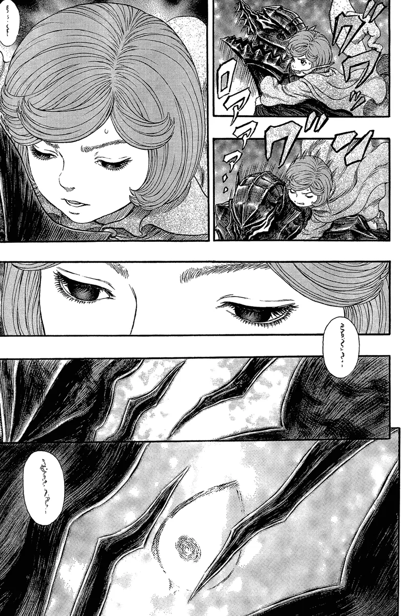 Read Berserk BR Manga Online