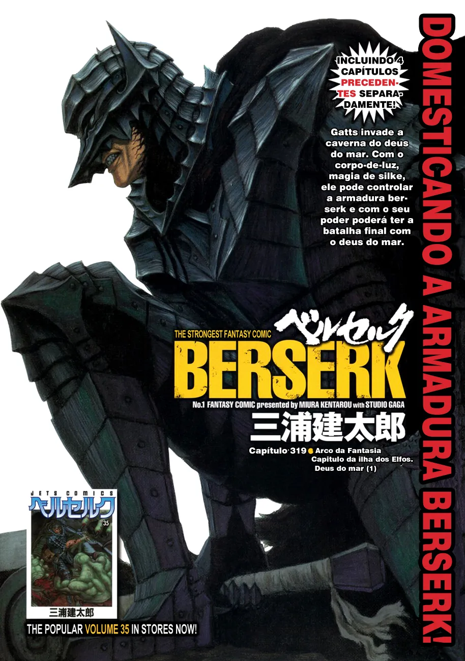 Read Berserk BR Manga Online