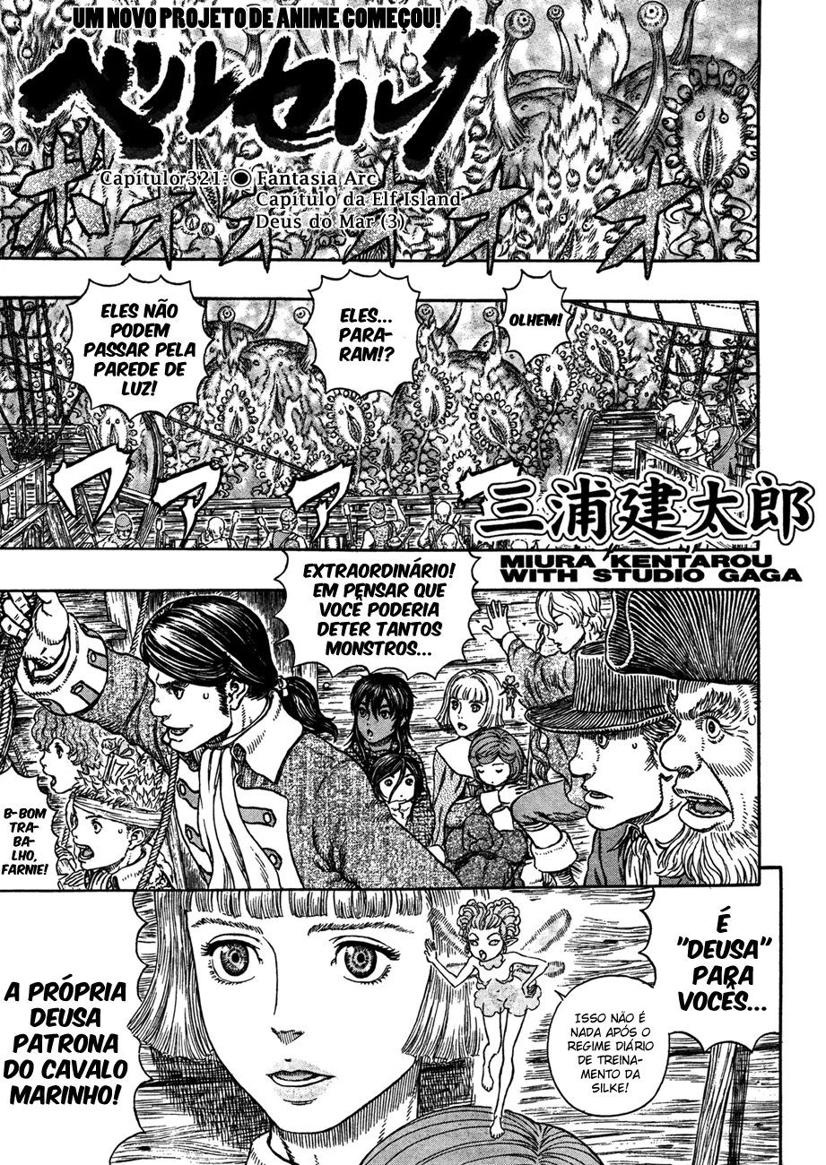 Read Berserk BR Manga Online