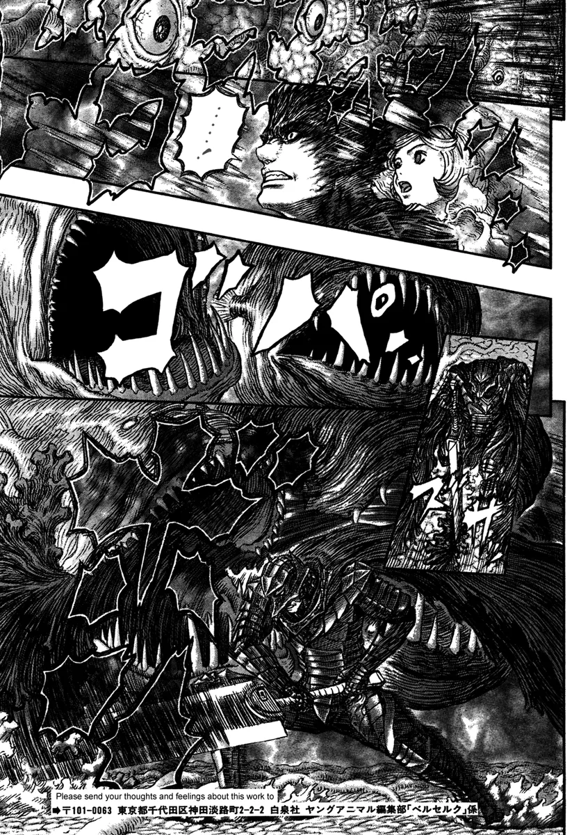 Read Berserk BR Manga Online