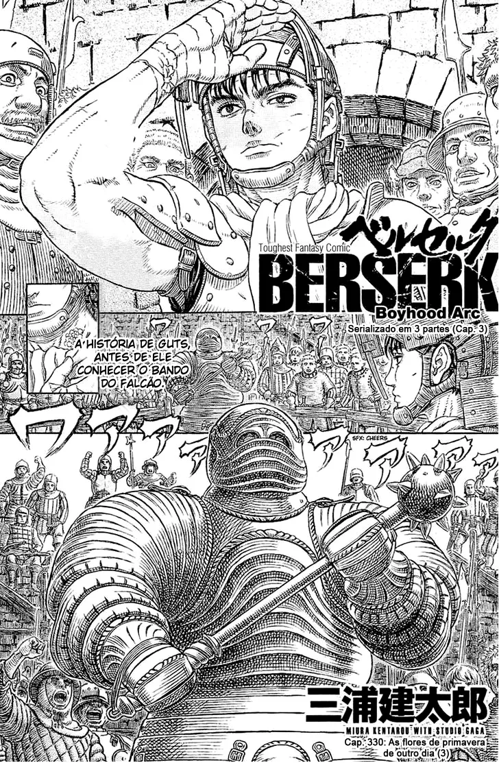 Read Berserk BR Manga Online