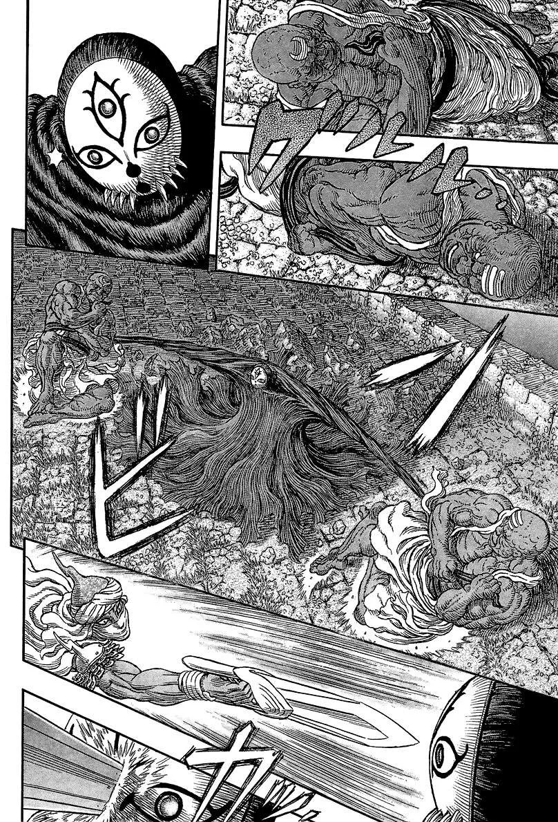 Read Berserk BR Manga Online