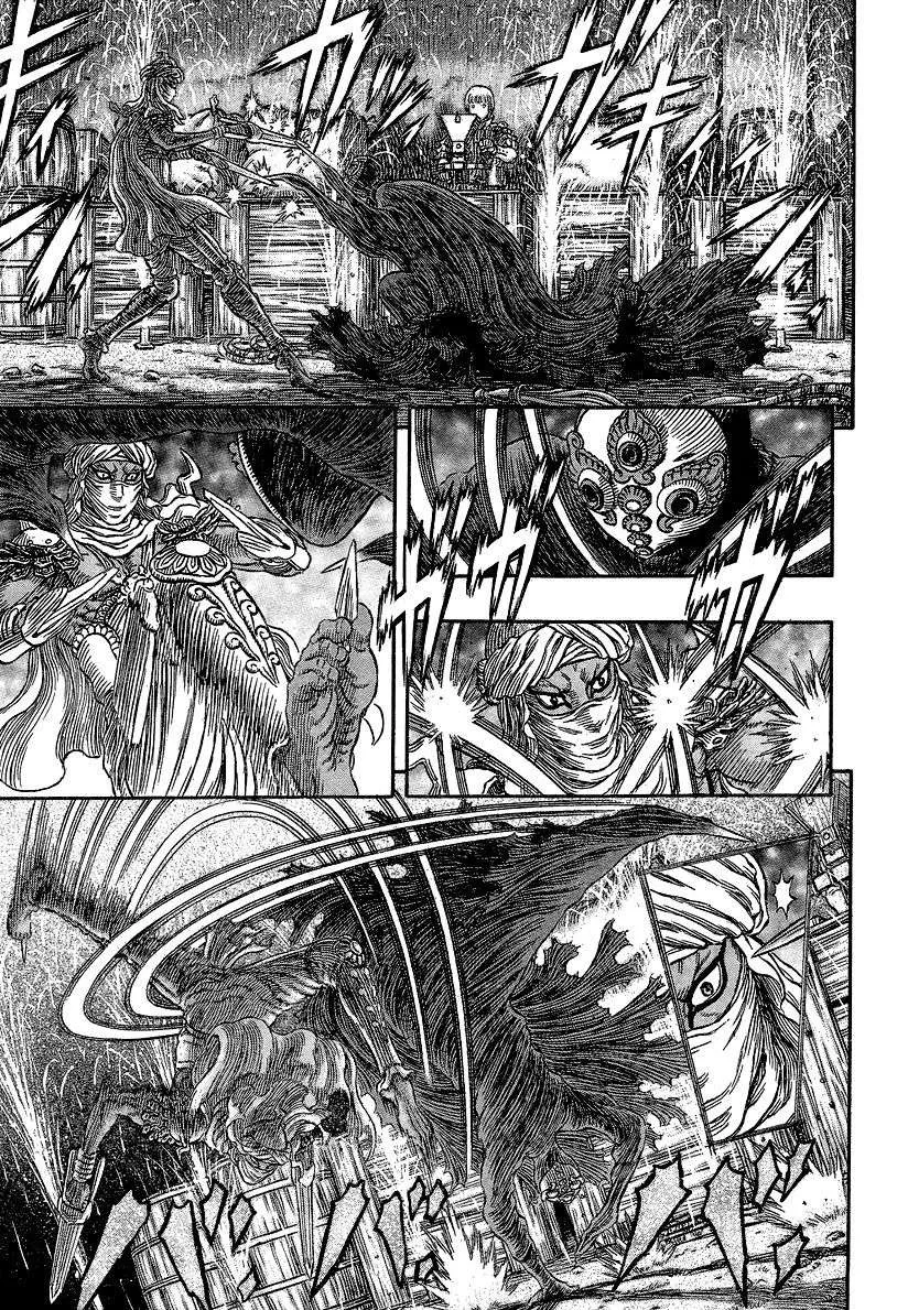Read Berserk BR Manga Online
