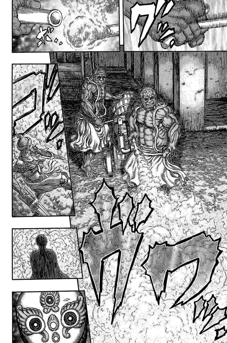 Read Berserk BR Manga Online